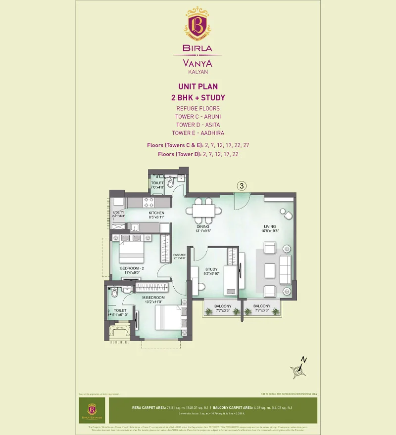 Birla Vanya 2 BHK+Study Floor Plan