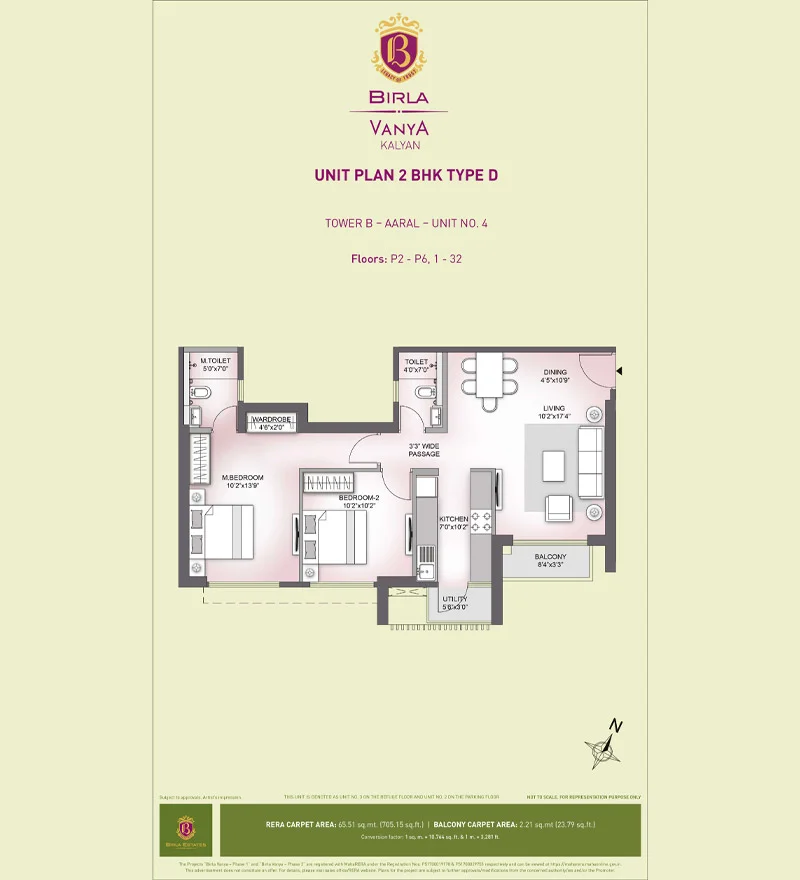 2 BHK Type D Floor Plans