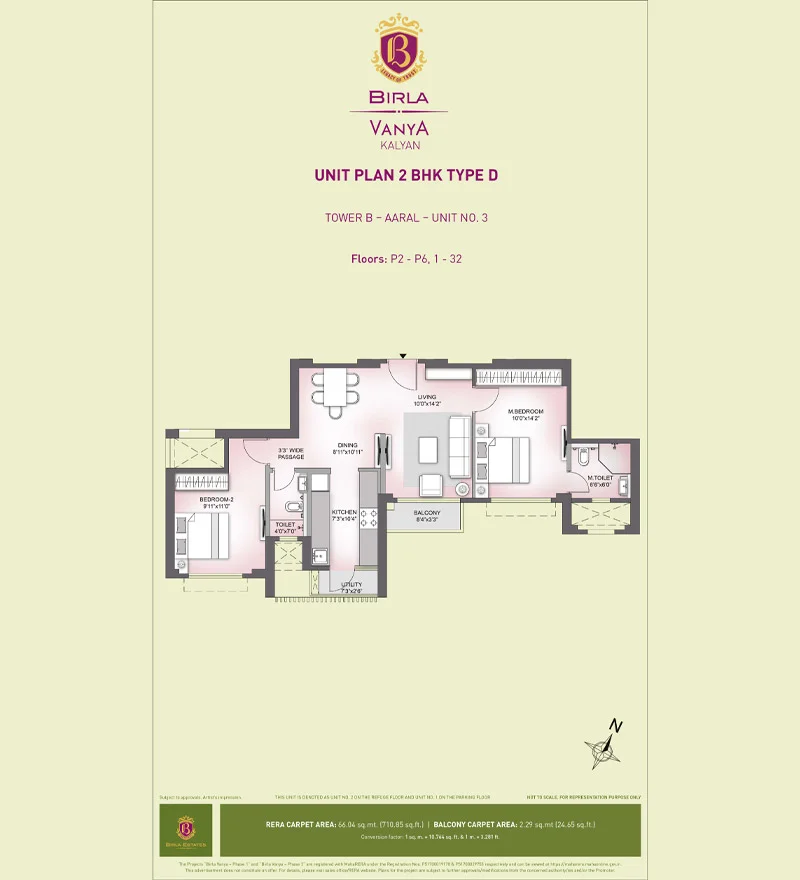 2 BHK Type D Unit Plan