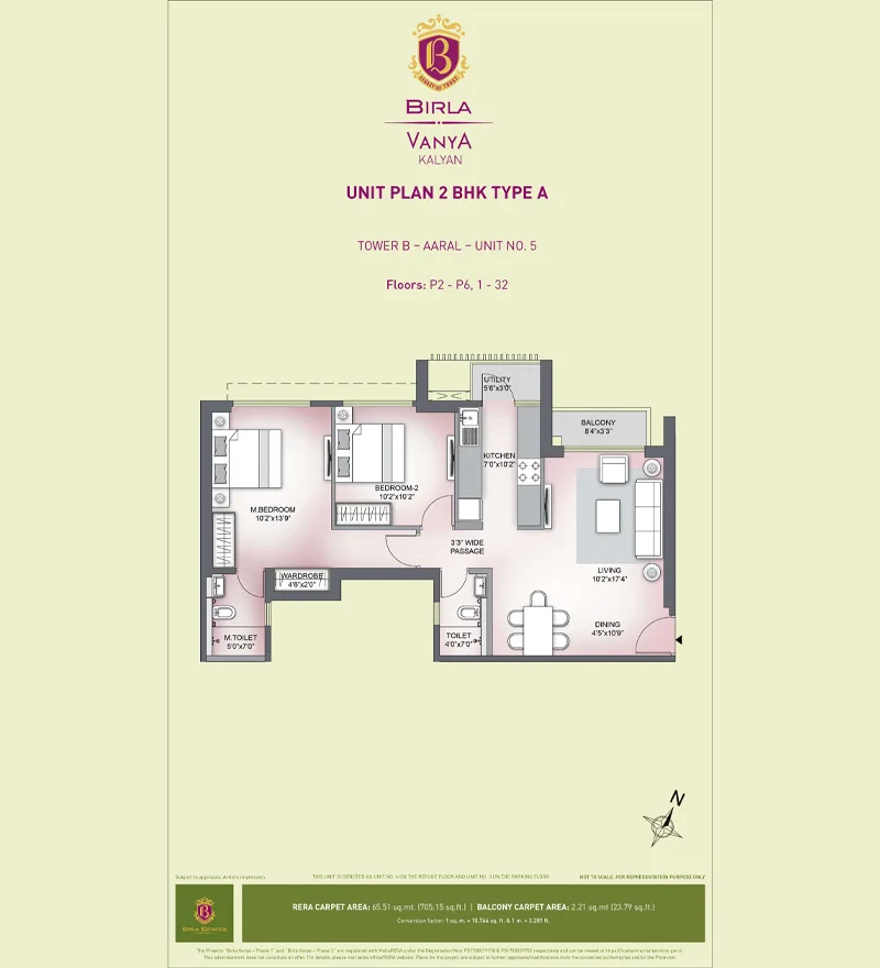 2 BHK Type A Unit Plan